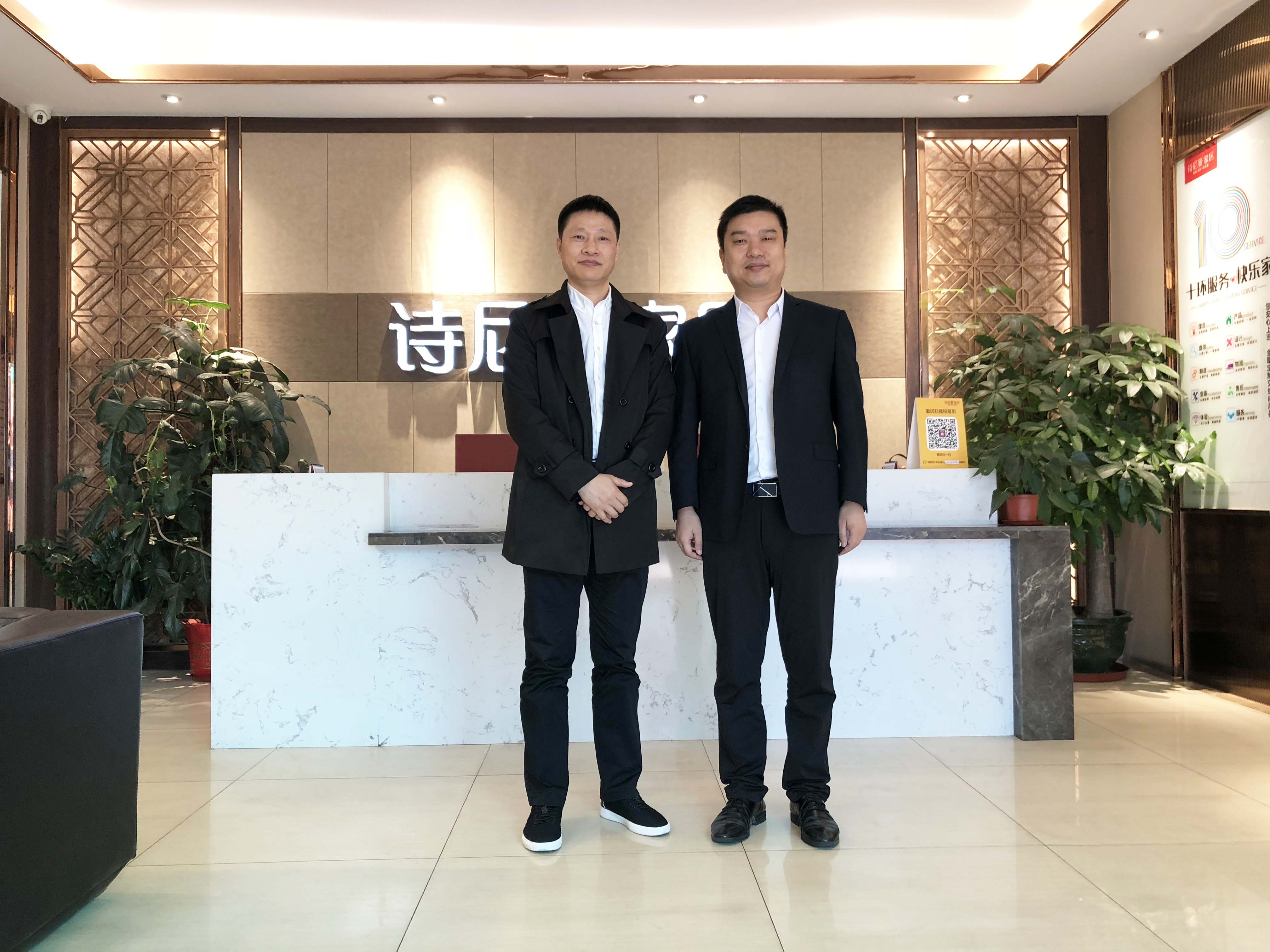 一周简报