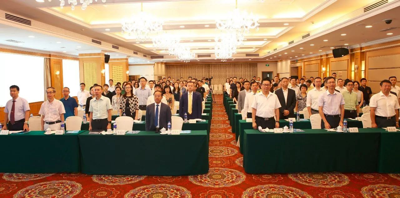 第一届第一次会员大会