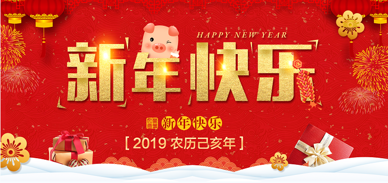 一周简报
