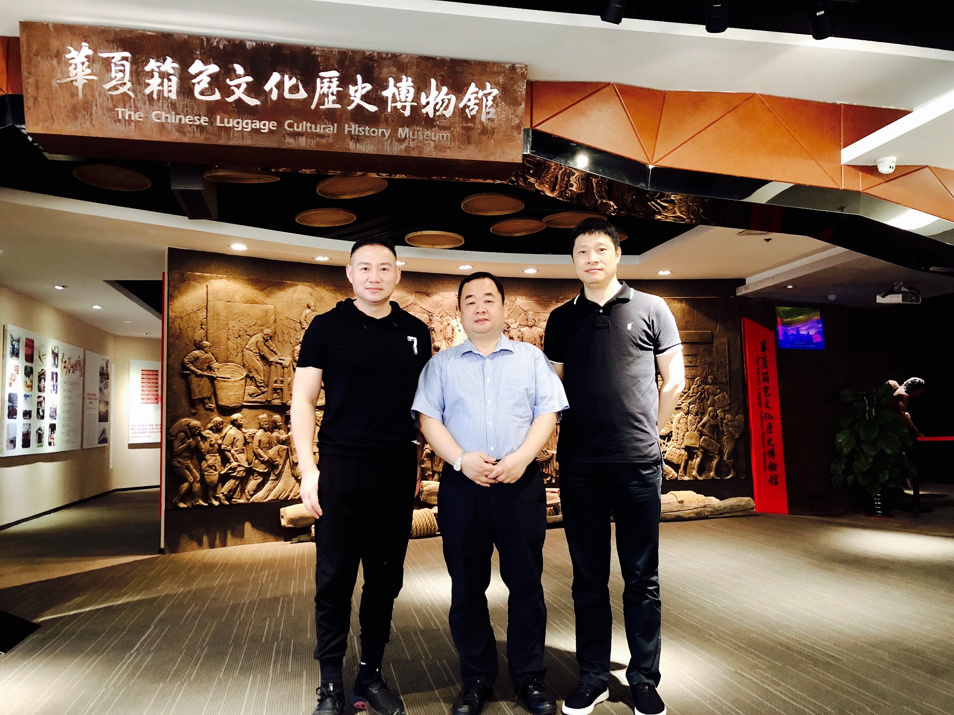 品促会的一周简报